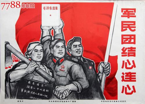 维罗纳音乐学院市场营销文凭证书