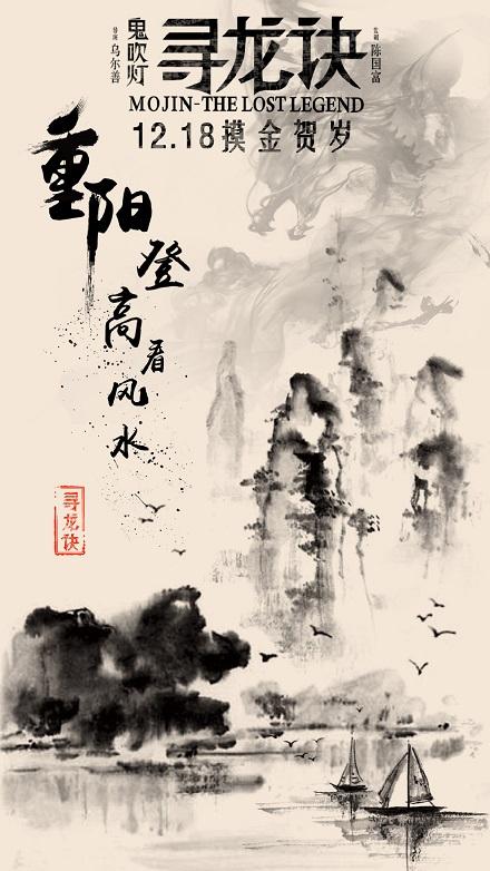 香港结婚证模板高清图