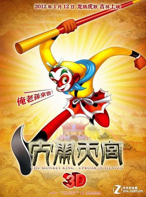 韦兰浸会大学文凭毕业证哪里有卖