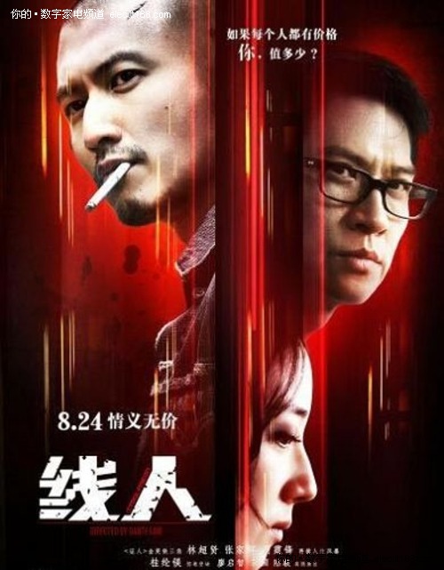 西亚拉巴马大学Diploma in Public Administration